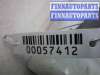 купить Блок управления на Nissan Murano I (Z50) 2002 - 2008
