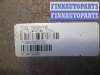 купить АКПП на Land Rover Range Rover Sport (LS) 2005 - 2009