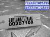 купить Педаль газа на Opel Zafira B 2005 - 2014