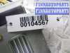 купить Блок управления топливным насосом на Acura RDX I (TB1,TB2) 2006 - 2009
