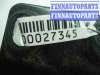 купить Осушитель кондиционера на Jeep Liberty I (KJ) 2001 - 2007