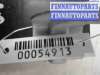 купить Блок Body control module на Nissan Murano I (Z50) 2002 - 2008