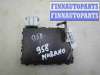 купить Блок Body control module на Nissan Murano I (Z50) 2002 - 2008