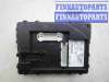 купить Блок Body control module на Nissan Murano I (Z50) 2002 - 2008