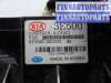купить Переключатель отопителя на Kia Sorento I (JC) 2002 - 2006