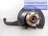 купить Кулак поворотный правый на Infiniti QX56 (Z62) 2010 - 2013