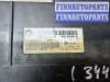 купить Блок Body control module на BMW 5-Series F10 2009 - 2013