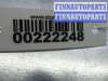 купить Амортизатор задний левый на Ford Transit (F) 2000 - 2006