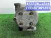 купить Компрессор кондиционера на Ford Explorer III 2002 - 2005