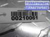 купить Вакуум тормозной на Audi A6 C7 (4G2) 2011 - 2014