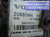 купить АКПП на Volvo S40 II (MS) 2004 - 2007