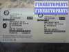 купить Блок управления Telematics на BMW X5 E70 2007 - 2010