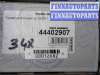 купить Блок управления прицепным устройством на Toyota Land Cruiser VII (J200) 2007 - 2012