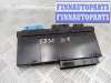 купить Блок Body control module на BMW X5 E70 рестайлинг 2010 - 2013