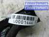 купить Блок управления на Chevrolet Cruze (J300) Рестайлинг 2012 - 2015
