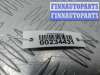 купить Клапана печки на BMW X5 E53 1999 - 2003