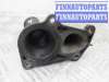 купить Корпус термостата на Ford Focus I 1998 - 2005
