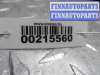 купить Зеркало салона на Opel Vectra C 2002 - 2008