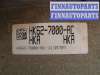 купить АКПП на Land Rover Range Rover Sport (LW,L494) 2013 - наст. время