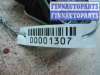 купить Датчик ускорения на Land Rover Range Rover Sport (LS) 2005 - 2009
