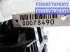 купить Переключатель подрулевой (стрекоза) на Land Rover Freelander II (FA) 2006 - 2010