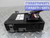 купить Блок Body control module на Suzuki Grand Vitara II (JT) 2005 - 2008
