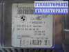 купить Дисплей информационный на BMW X5 E70 2007 - 2010
