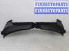 купить Кожух замка капота на Audi A6 C6 (4F2) 2004 - 2008