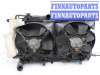купить Вентилятор охлаждения (электро) на Subaru Legacy V (BM,BR) 2009 - 2014