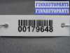 купить Фонарь крышки левый на BMW 7-Series F01,F02 2008 - 2012