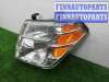 купить Фара левая на Nissan Pathfinder III (R51) 2004 - 2010