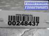 купить Моторчик заслонки печки на Dodge Caravan IV 2000 - 2007