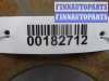 купить Диск тормозной передний на Mitsubishi Outlander XL II 2007 - 2009