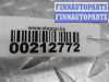купить Блок управления на Toyota RAV 4 II (A20) 2000 - 2006