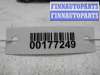 купить Блок управления ДВС на BMW 3-Series E46 1998 - 2003