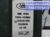 купить Блок управления на Land Rover Freelander I (LN) 1998 - 2003