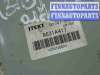 купить Блок управления раздаткой на Mitsubishi Outlander XL II 2007 - 2009