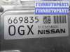 купить Блок управления раздаткой на Nissan Murano III (Z52) 2016 - наст. время