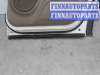 купить Стеклоподъемник задний правый на Toyota Sequoia I (K30,K40) 2000 - 2004