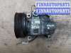 купить Компрессор кондиционера на Mazda 6 I (GG,GY) 2002 - 2005