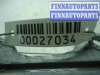 купить Блок управления подушек безопасности на Ford Transit (F) 2000 - 2006
