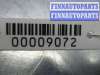 купить Петля капота правая на Toyota Tundra II 2007 - 2013