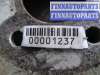 купить Диск тормозной задний на Subaru Forester III (SH) 2007 - 2012