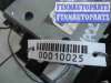 купить Блок предохранителей на Citroen Jumper II 2006 - 2012