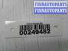 купить Рейлинги крыши на Ford Explorer III 2002 - 2005