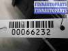 купить Блок Body control module на Nissan Murano II (Z51) USA 2008 - 2010
