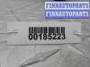 купить Переключатель отопителя на Mazda MPV II (LW) 1999 - 2006