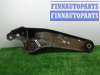 купить Рычаг задний правый на Ford Explorer IV 2006 - 2010