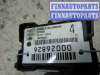 купить Датчик ускорения на Mitsubishi Outlander XL II 2007 - 2009