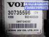 купить АКПП на Volvo S40 II (MS) 2004 - 2007